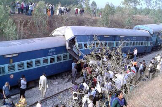 Blore-Train de...